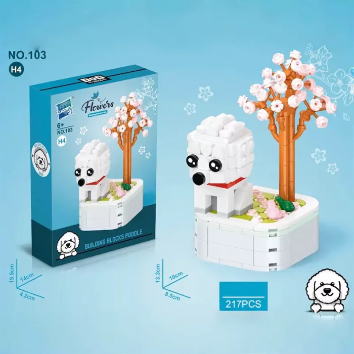 اسباب بازی لگو مدل سگ پودل کد 103H4