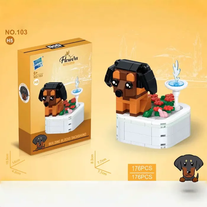 اسباب بازی لگو مدل سگ داشهوند کد 103H5