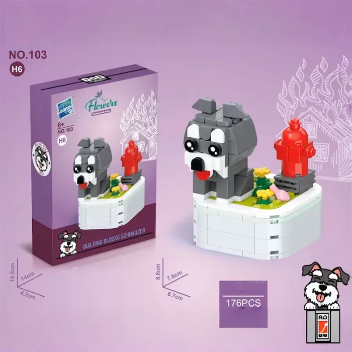 اسباب بازی لگو مدل سگ اشنوزر کد 103H6