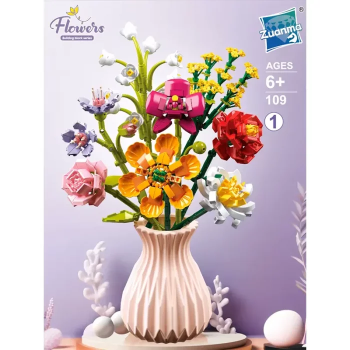 لگو گلدان گل 8 شاخه کد P/109/1