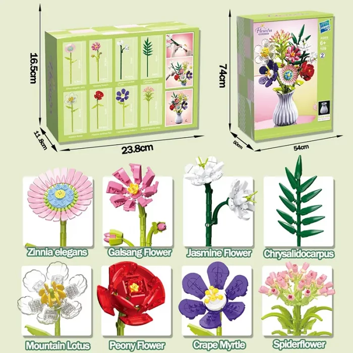 لگو گلدان گل 8 شاخه کد P/109/2