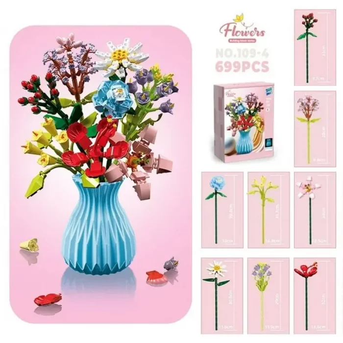 لگو گلدان گل 8 شاخه کد P/109/4