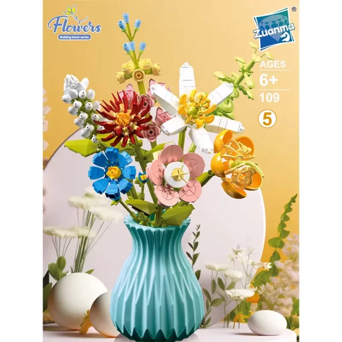 لگو گلدان گل 8 شاخه کد P/109/5