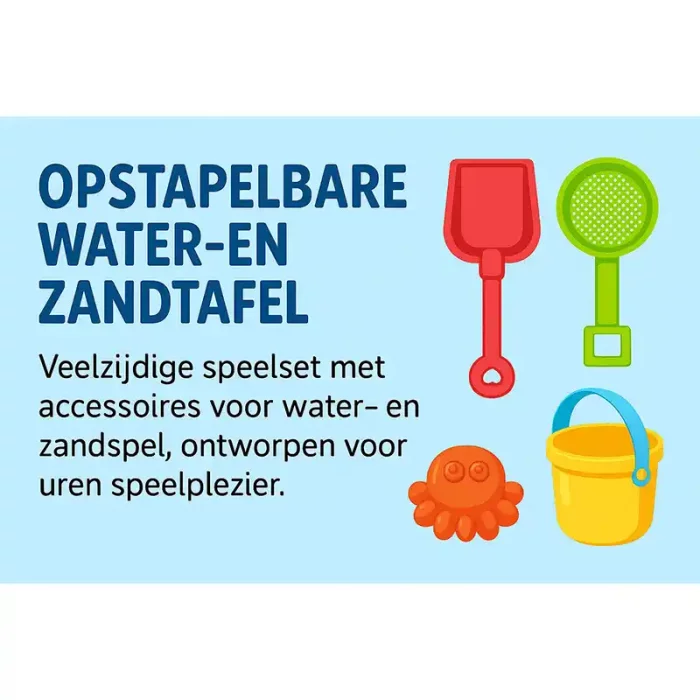 اسباب بازی میز آب بازی فواره ای کد 9958