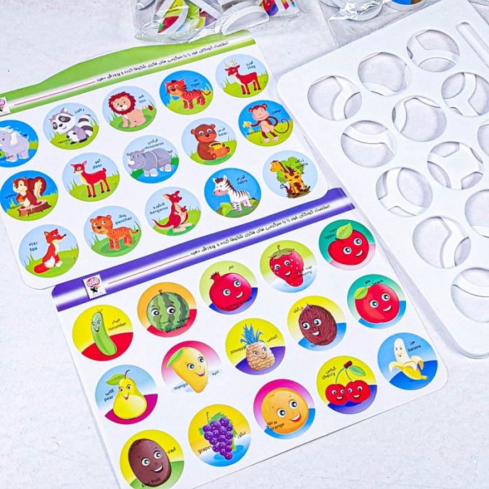 بازی آموزشی هوش چین 2 تکه کد 30018