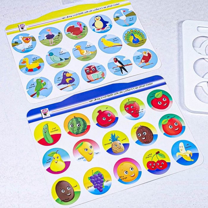 بازی آموزشی هوش چین 1 تکه کد 30017