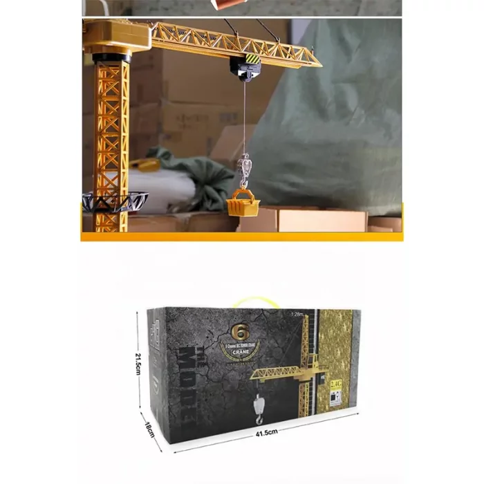 اسباب بازی جرثقیل کنترلی کد 8063E