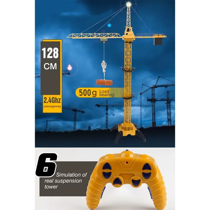 اسباب بازی جرثقیل کنترلی کد 8063E