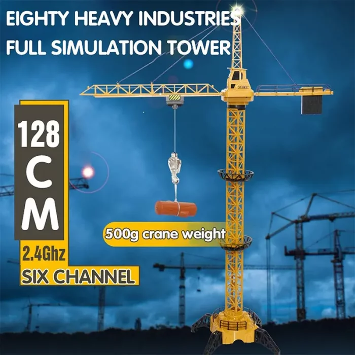 اسباب بازی جرثقیل کنترلی کد 8063E