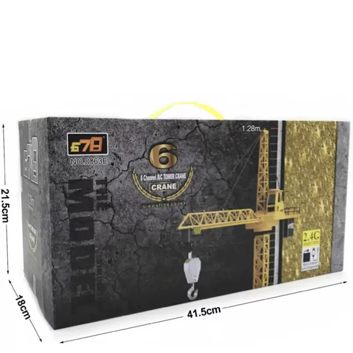 اسباب بازی جرثقیل کنترلی کد 8063E