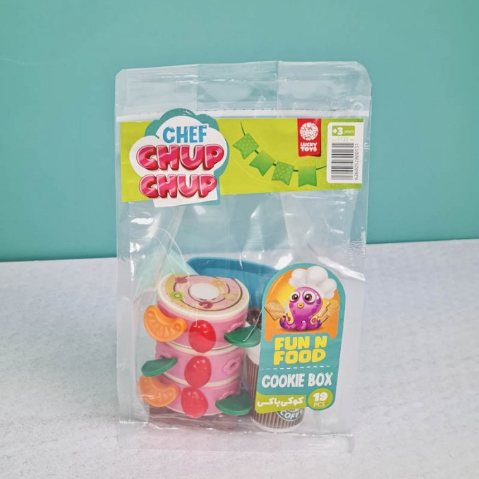 اسباب بازی ست برش مدل کوکی باکس کد P/1122/E