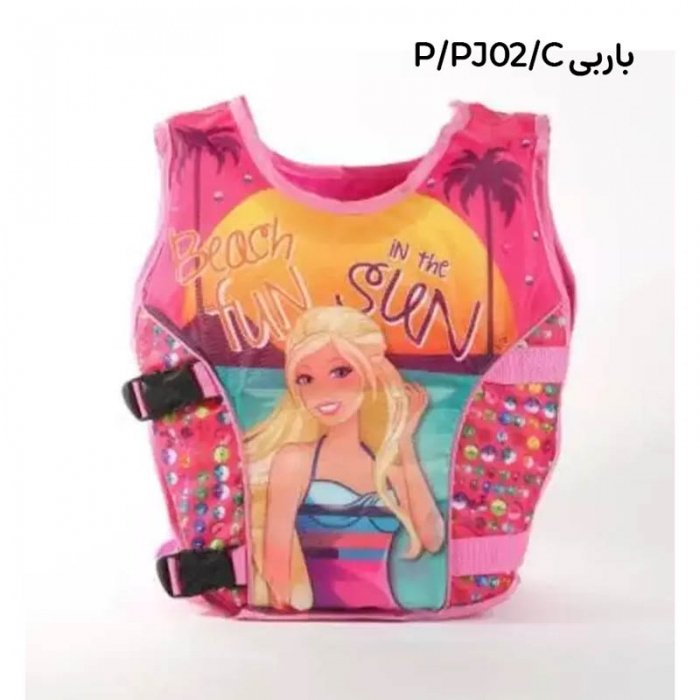 جلیقه نجات کودک کد PJ02