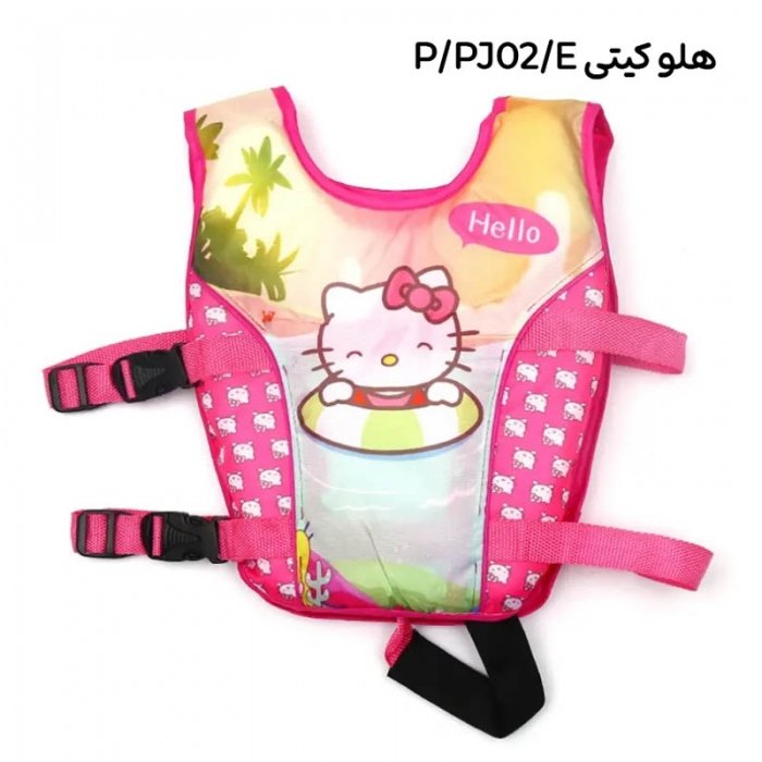 جلیقه نجات کودک کد PJ02