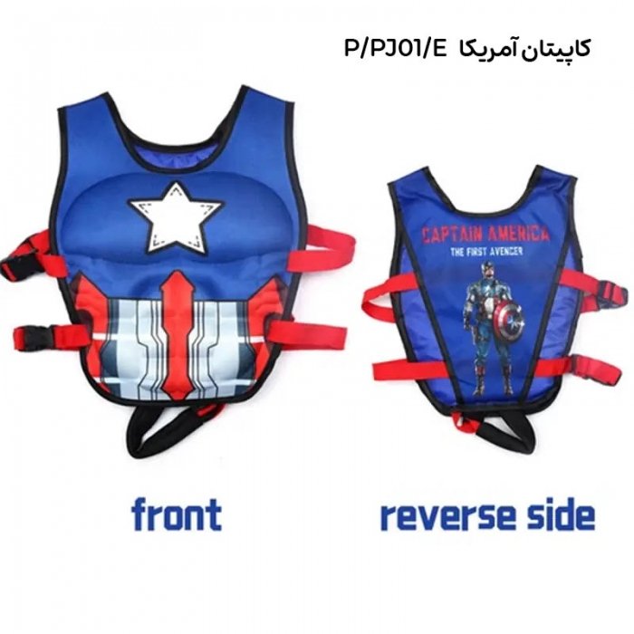 جلیقه نجات کودک مدل قهرمانان کد PJ01