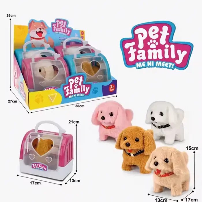 عروسک پولیشی سگ رباتیک با قفس رنگ قهوه ای کد P/66711/D