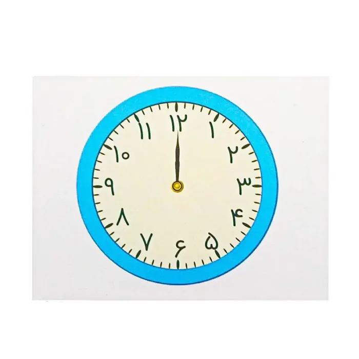 فلش کارت آموزش ساعت به کودکان کد 2531