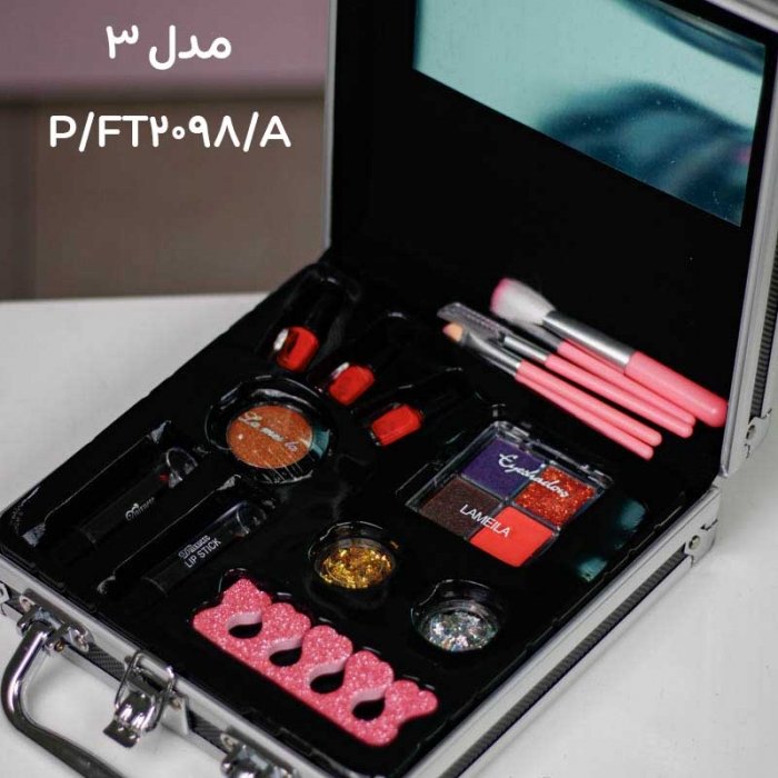 ست لوازم آرایشی کودک چمدانی کد FT2098