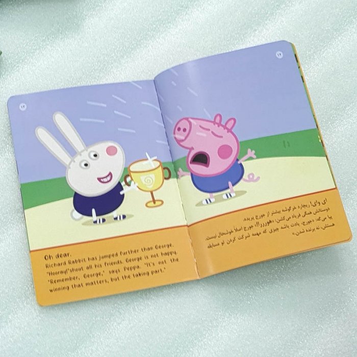 کتاب کودک مجموعه 6 جلد قصه های پپا پیگ کد 009604