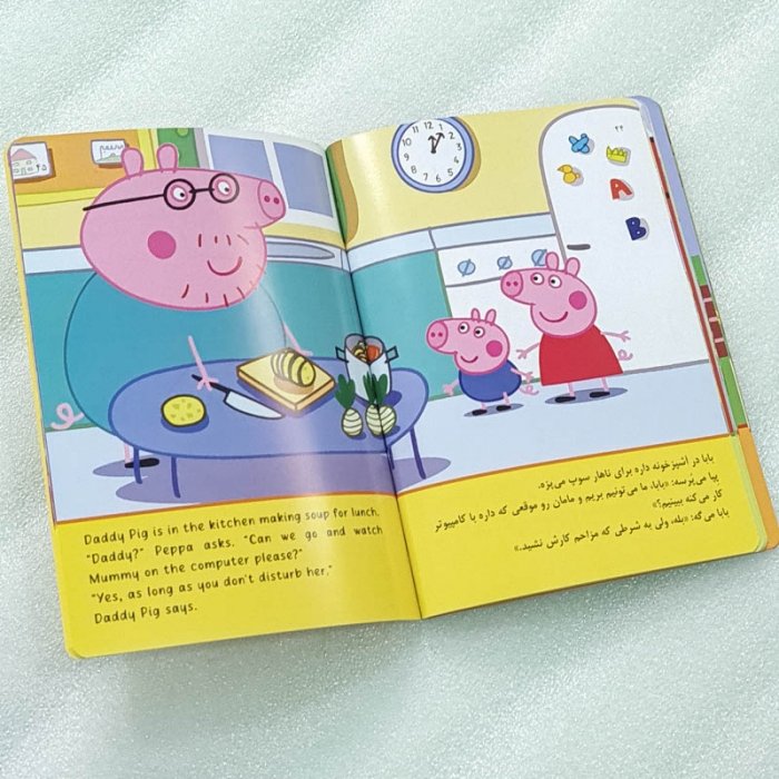 کتاب کودک مجموعه 6 جلد قصه های پپا پیگ کد 009604