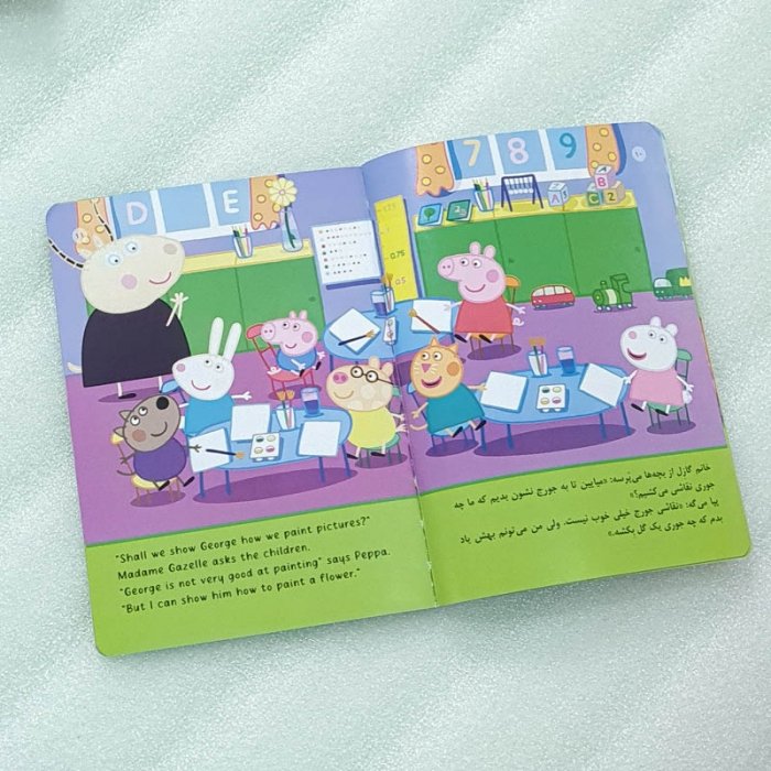 کتاب کودک مجموعه 6 جلد قصه های پپا پیگ کد 009604