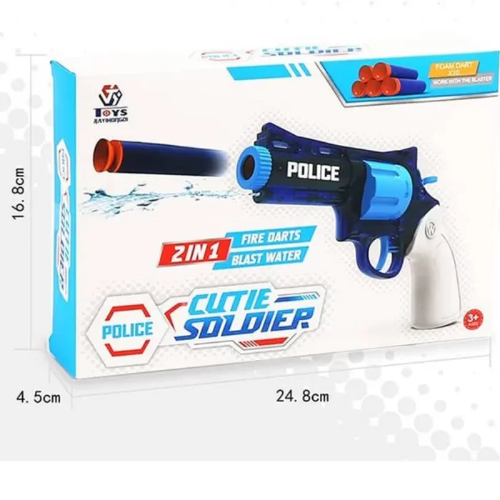 تفنگ اسباب بازی کودک با  آب پاش 2 کاره آبی مدل P/64838/AB