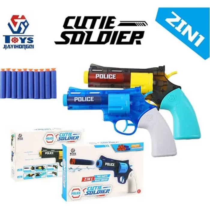 تفنگ اسباب بازی کودک با  آب پاش 2 کاره آبی مدل P/64838/AB