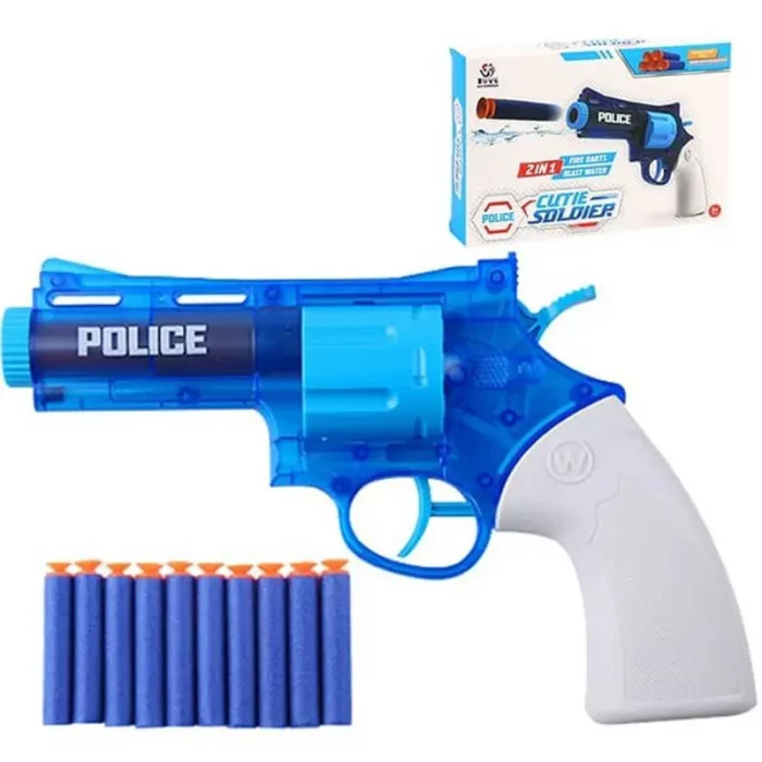 تفنگ اسباب بازی کودک با  آب پاش 2 کاره آبی مدل P/64838/AB