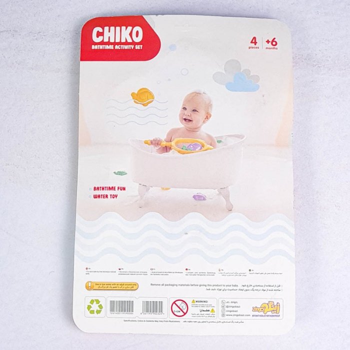 اسباب بازی حمام تور ماهیگیری 4 تکه کد 902324