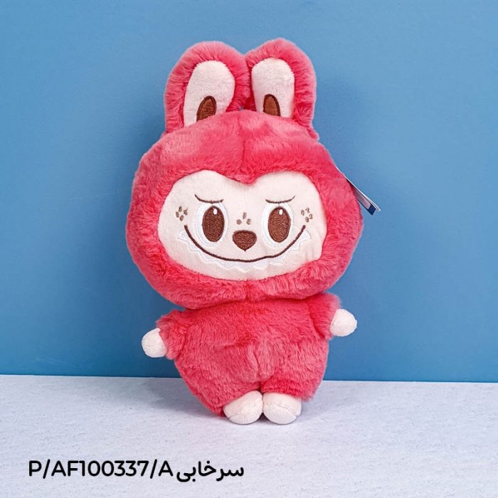 عروسک لبوبو پولیشی کد AF100337