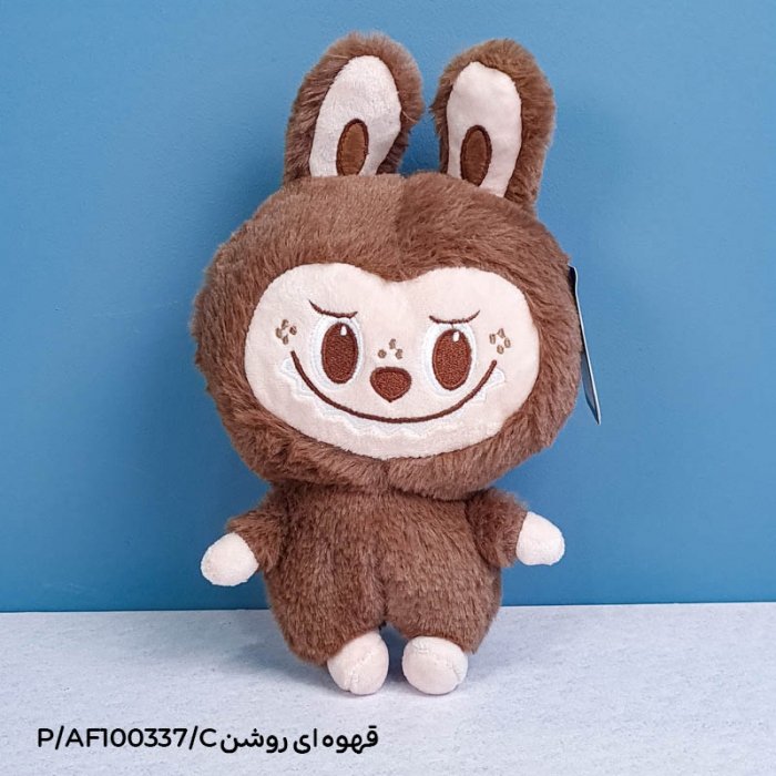 عروسک لبوبو پولیشی کد AF100337