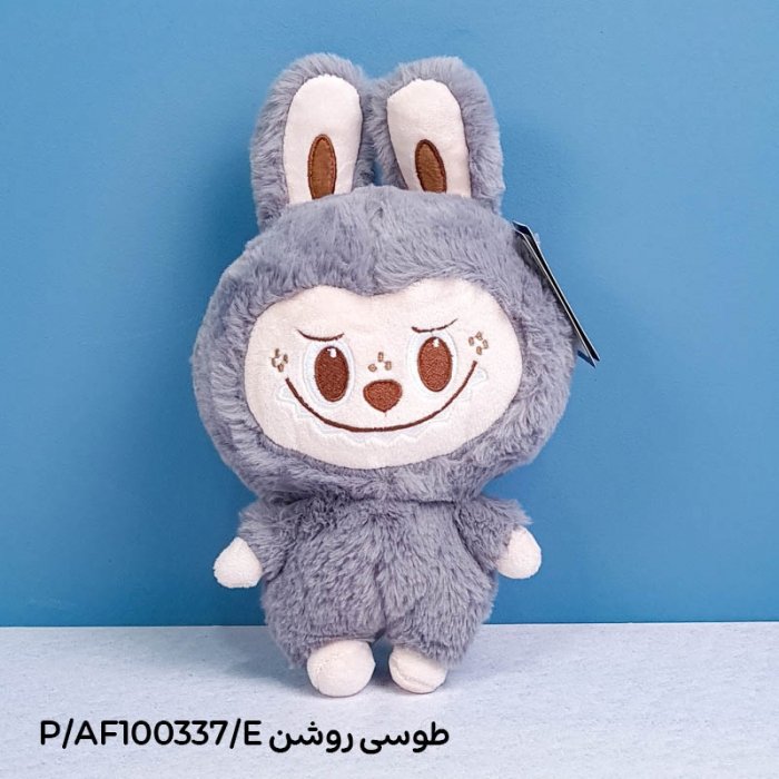 عروسک لبوبو پولیشی کد AF100337