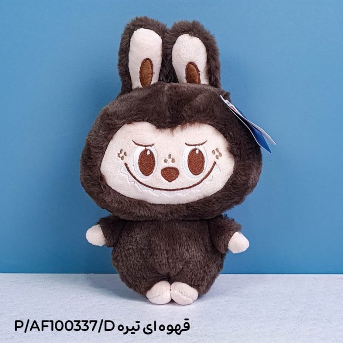عروسک لبوبو پولیشی کد AF100337