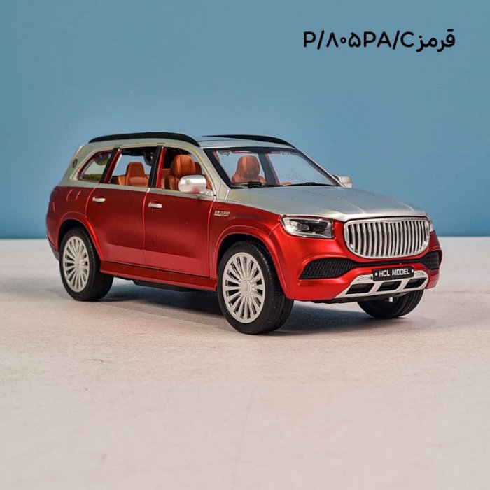 ماشین فلزی دودزا مدل HCL کد 805PA