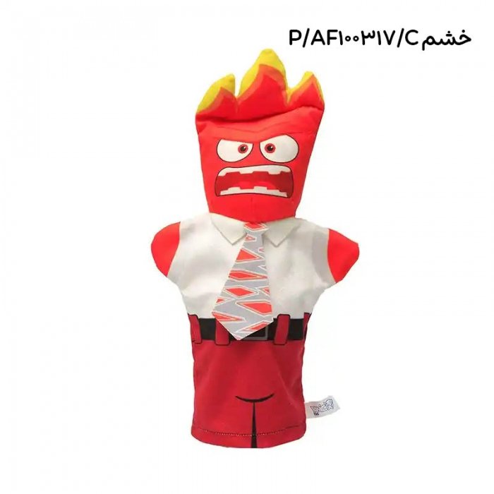 عروسک نمایشی احساسات طرح اینساید اوت inside Out کد AF100317