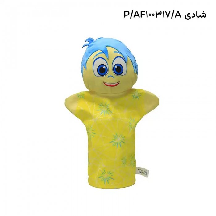 عروسک نمایشی احساسات طرح اینساید اوت inside Out کد AF100317