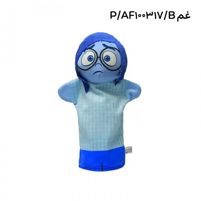 عروسک نمایشی احساسات طرح اینساید اوت inside Out کد AF100317