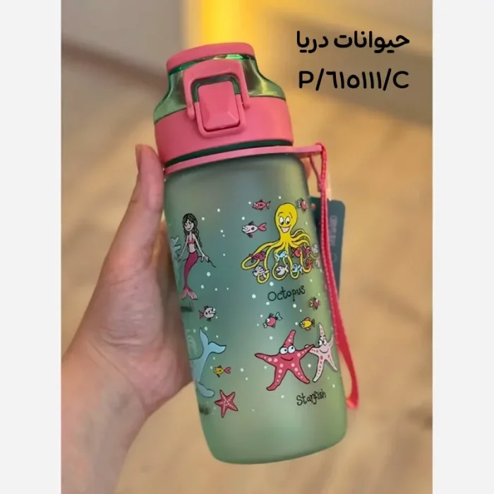 قمقمه نی دار فانتزی کد 615111