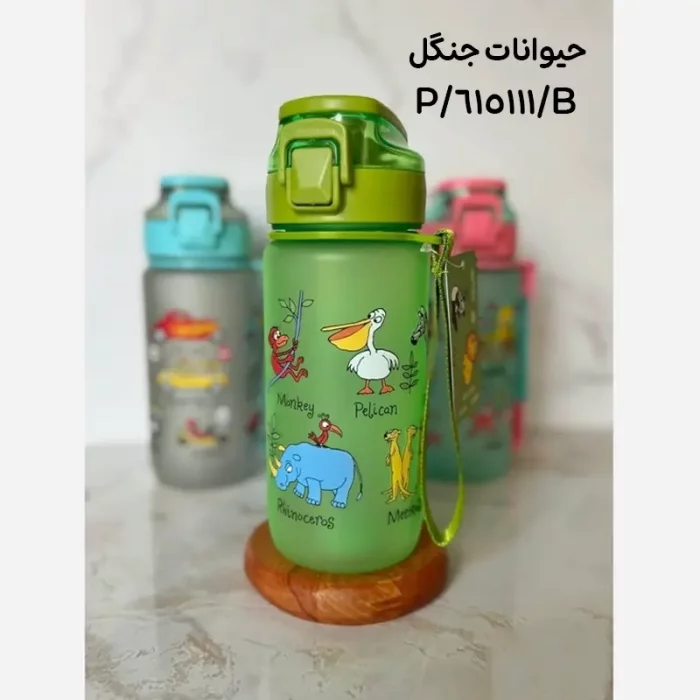 قمقمه نی دار فانتزی کد 615111