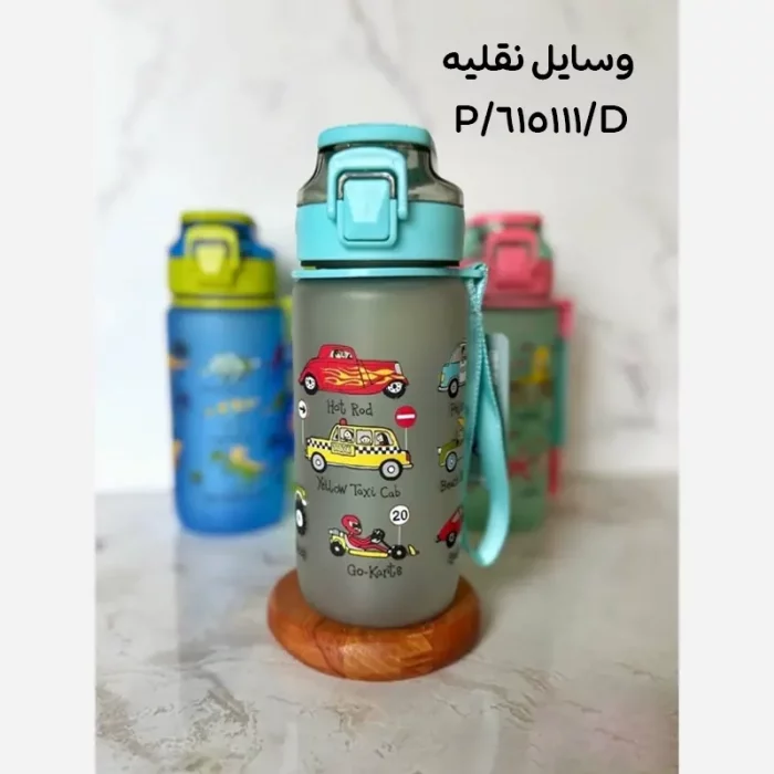 قمقمه نی دار فانتزی کد 615111