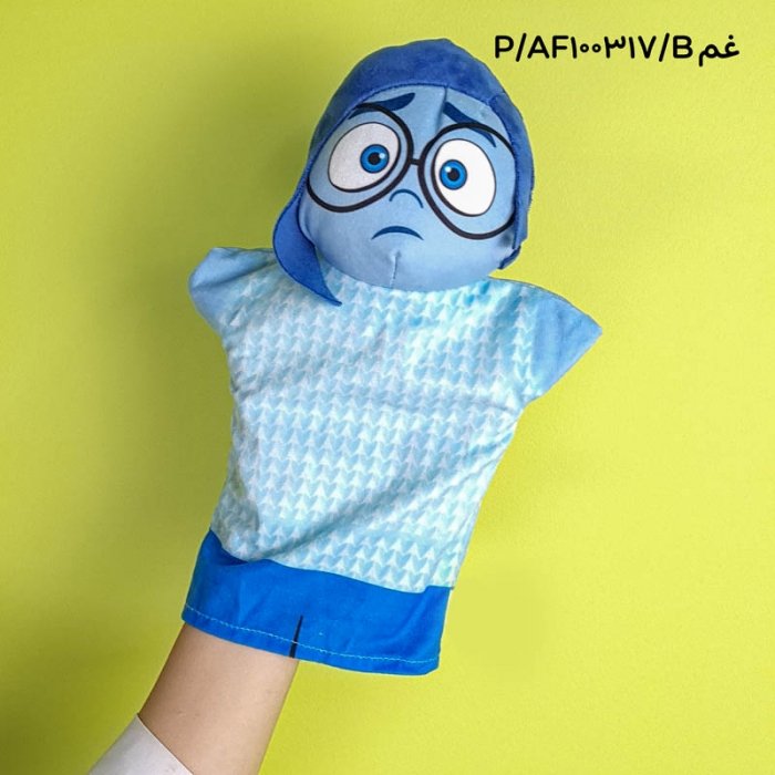 عروسک نمایشی احساسات طرح اینساید اوت inside Out کد AF100317