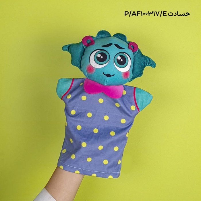 عروسک نمایشی احساسات طرح اینساید اوت inside Out کد AF100317