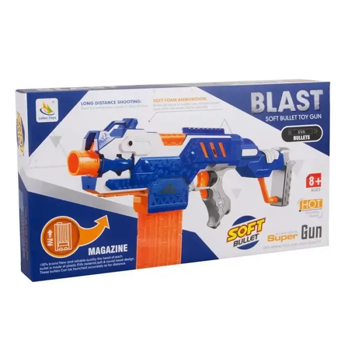 تفنگ اسباب بازی کودک SUPER GUN کد 9926