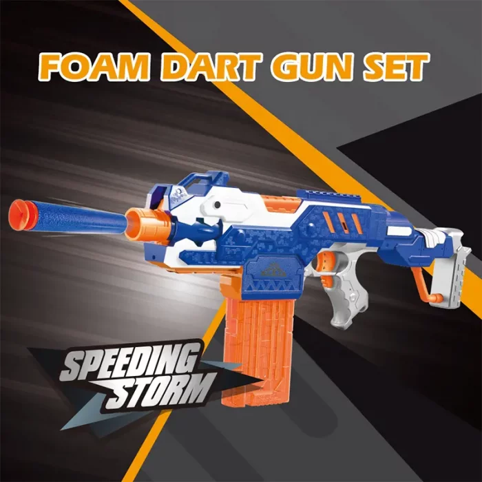 تفنگ اسباب بازی کودک SUPER GUN کد 9926