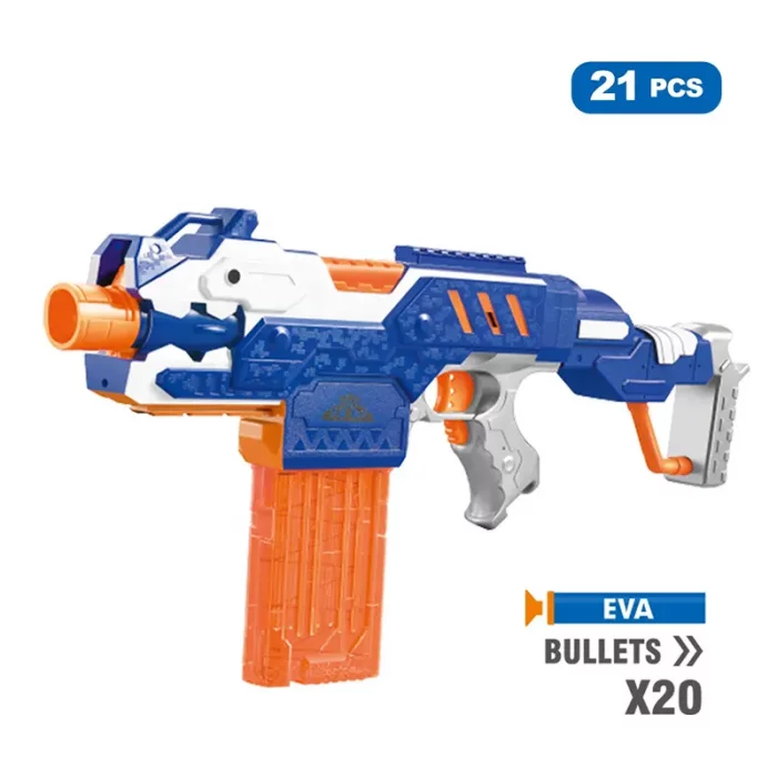 تفنگ اسباب بازی کودک SUPER GUN کد 9926