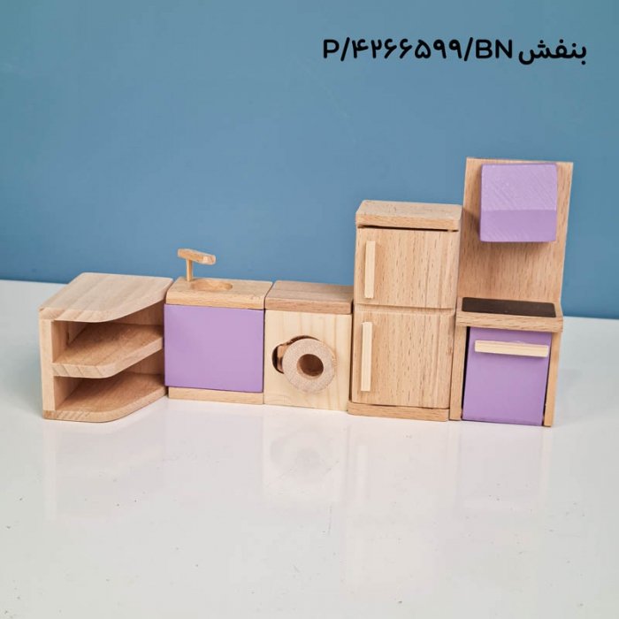 اسباب بازی چوبی ست وسایل خانه عروسکی مدل آشپزخانه کد 4266599