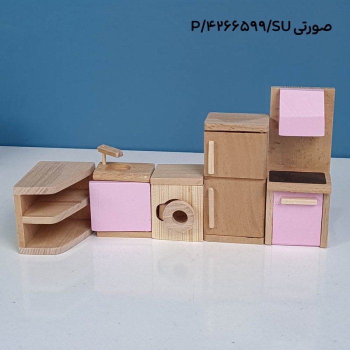 اسباب بازی چوبی ست وسایل خانه عروسکی مدل آشپزخانه کد 4266599