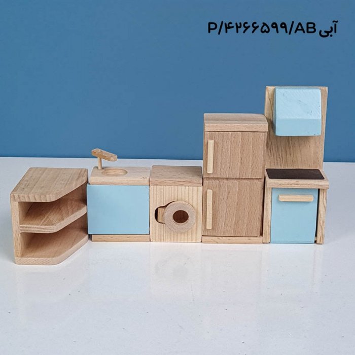 اسباب بازی چوبی ست وسایل خانه عروسکی مدل آشپزخانه کد 4266599