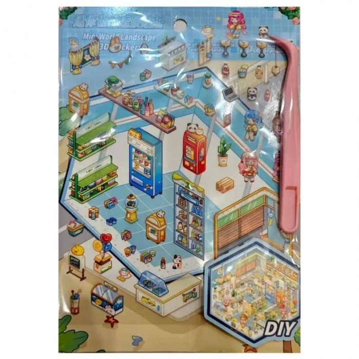 استیکر سه بعدی فانتزی کد CQAA0