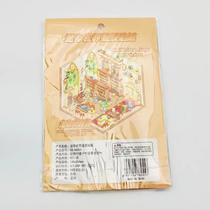 استیکر سه بعدی فانتزی کد CQAA0