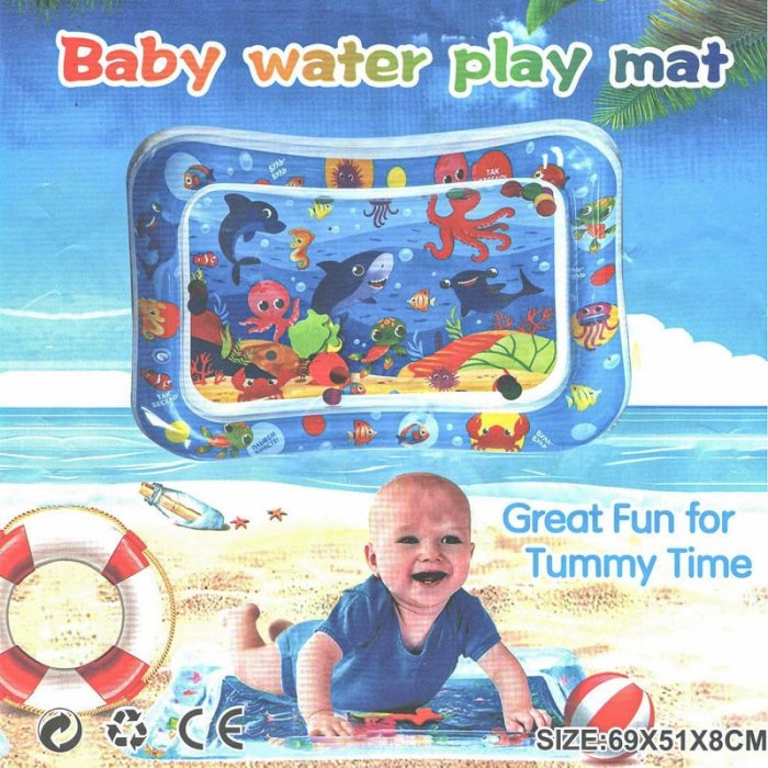 واتر مت کودک مدل دریا کد 6804204